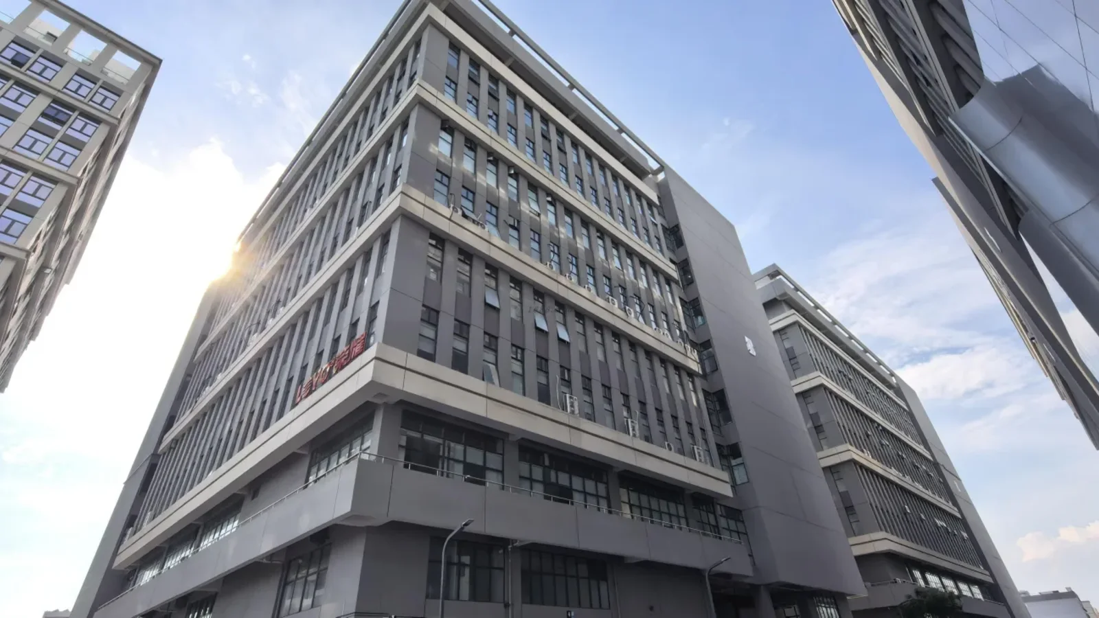 AROMAMATRIX perfume factory exterior, relevant to contract fragrance manufacturer
